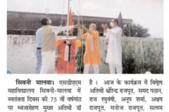 Celebration-of-Independence12